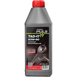 Turbo Puls TAD-17 85W-90 API GL-4 1L