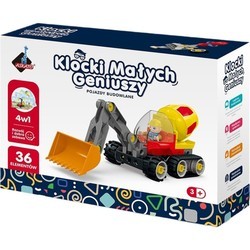 Askato Little Geniuses Building Blocks 125244