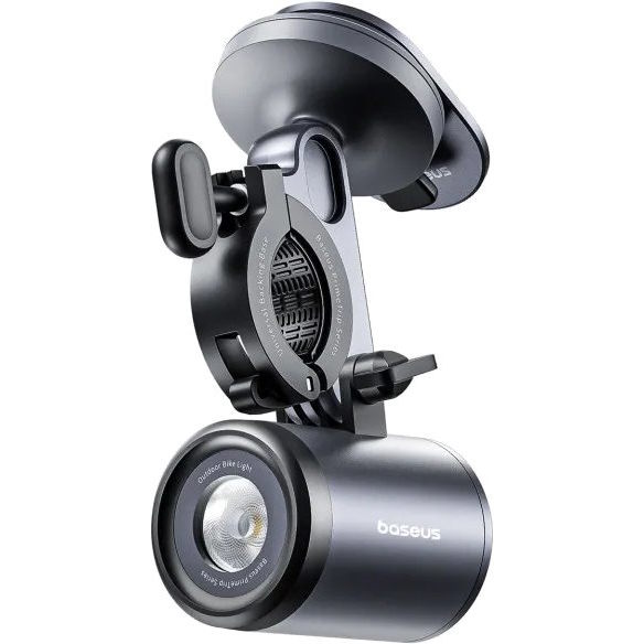 BASEUS PrimeTrip Series Dual-Color Bike Light