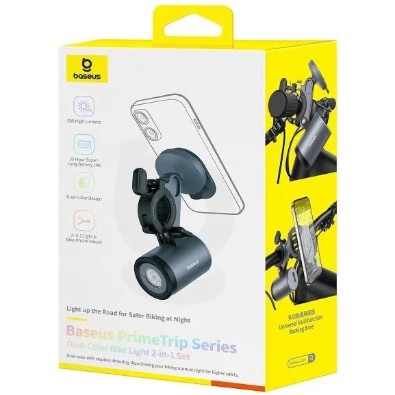 BASEUS PrimeTrip Series Dual-Color Bike Light