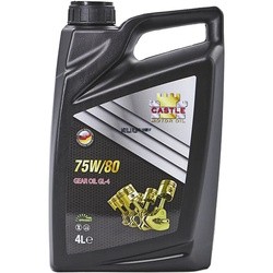 Castle 75W-80 GL-4 4L