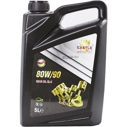 Castle 80W-90 GL-5 5L