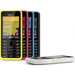 Nokia 301 Dual Sim (желтый)