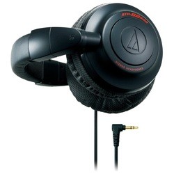 Audio-Technica ATH-BB500