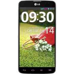 LG G Pro Lite DualSim