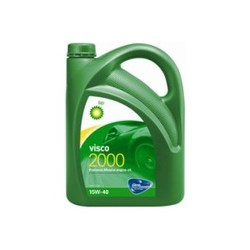 BP Visco 2000 15W-40 4L