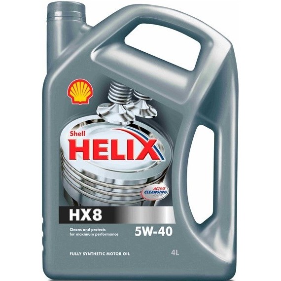 Shell Helix 5w40 Купить В Екатеринбурге