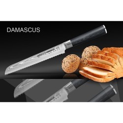 SAMURA Damascus SD-0055