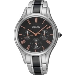 Seiko SKY719P1