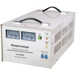 Energomash SN-93500