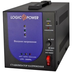 Logicpower LPH-2000RL