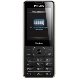 Philips Xenium X1560