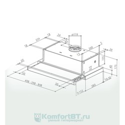 Faber Flexa Hip A 60 (белый)