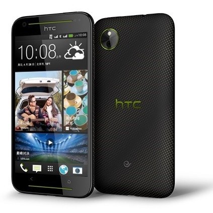 HTC Desire 709 Dual Sim