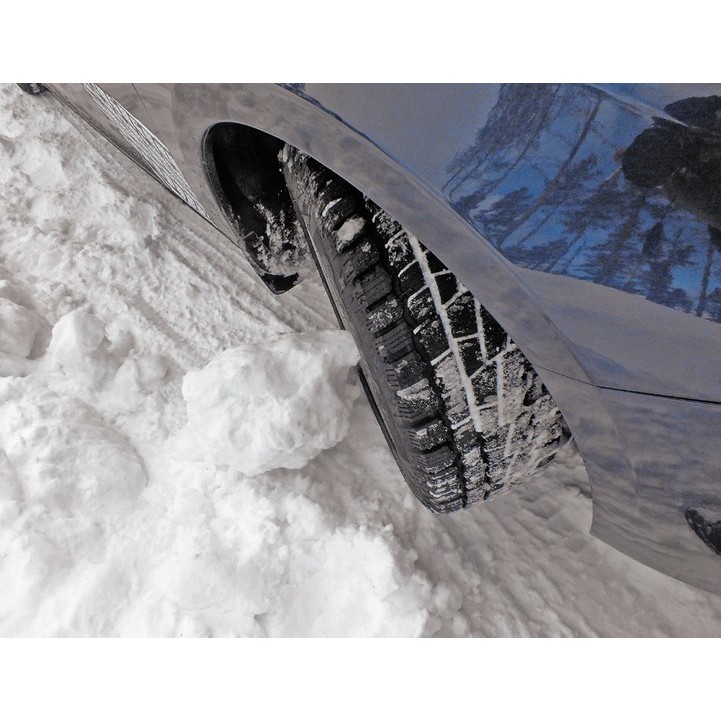 Cordiant winter drive. Cordiant Winter Drive 215/70 r16 100t. Cordiant Winter Drive 215/70 r16. Cordiant Winter Drive 195-60r15.