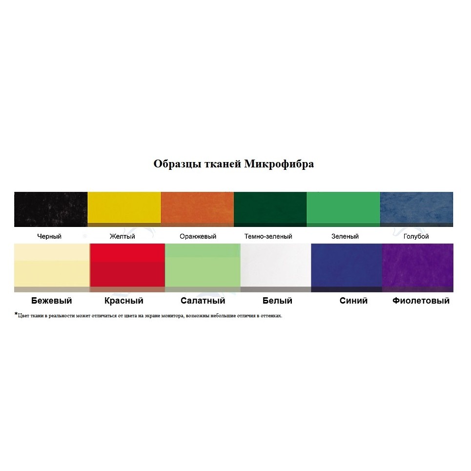 Matroluxe Art Color 160х190