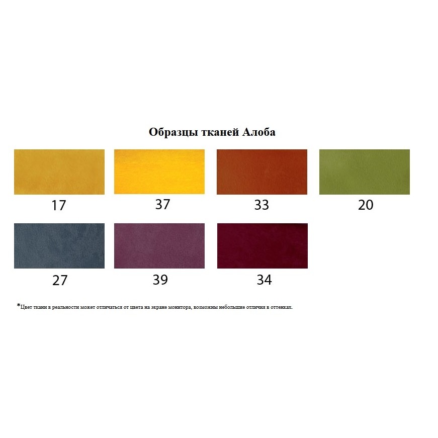 Matroluxe Montreal 90х190