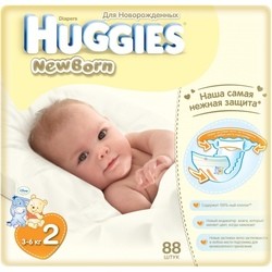 Huggies Newborn 2 / 88 pcs