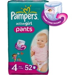 Pampers Active Girl 4 / 52 pcs