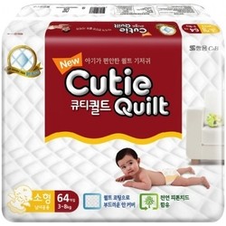 Cutie Quilt S / 64 pcs