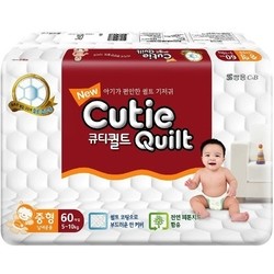 Cutie Quilt M / 60 pcs