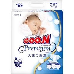 Goo.N Premium S / 58 pcs