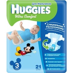 Huggies Ultra Comfort Boy 3 / 21 pcs