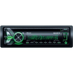 Sony MEX-N5000BE