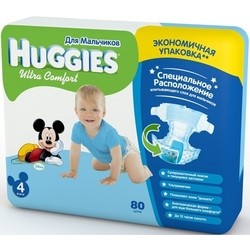 Huggies Ultra Comfort Boy 4 / 80 pcs