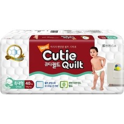 Cutie Quilt XL / 40 pcs