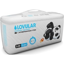 Lovular Diapers Absorbed Carbon S / 28 pcs