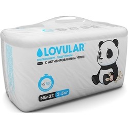 Lovular Diapers Absorbed Carbon NB / 32 pcs