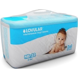 Lovular Diapers NB / 32 pcs