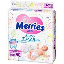 Merries Diapers NB