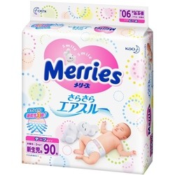 Merries Diapers NB / 90 pcs