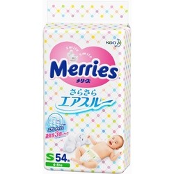 Merries Diapers S / 54 pcs
