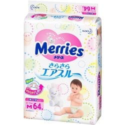 Merries Diapers M