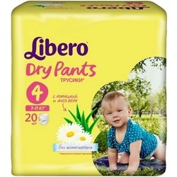 Libero Dry Pants 4 / 20 pcs