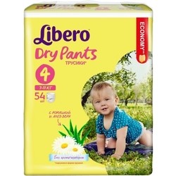 Libero Dry Pants 4 / 54 pcs