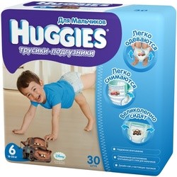 Huggies Pants Boy 6 / 30 pcs
