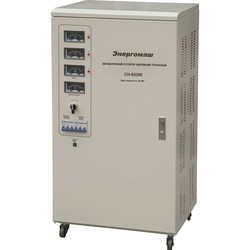 Energomash SN-93300