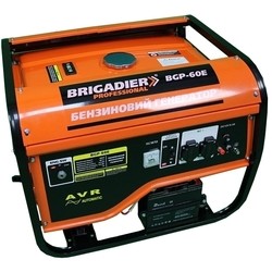 Brigadir Professional BGP-60E