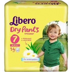 Libero Dry Pants 7 / 14 pcs