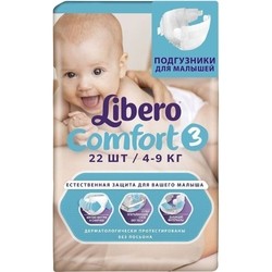 Libero Comfort 3 / 22 pcs