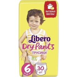 Libero Dry Pants 6 / 30 pcs