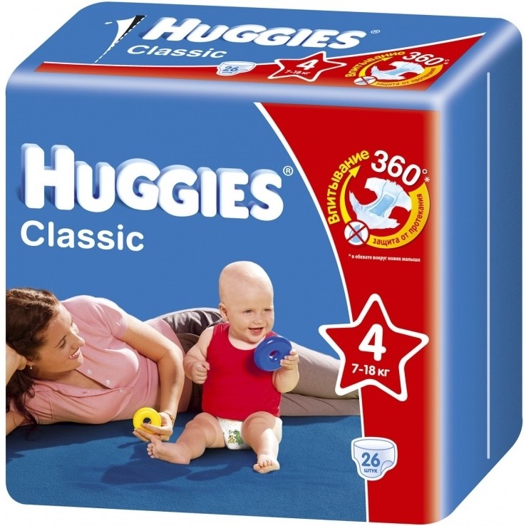 Huggies classic 4