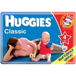 Huggies Classic 4 / 66 pcs