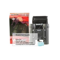 Veber Sport 12x25 (камуфляж)