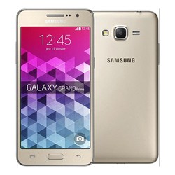 Samsung Galaxy Grand Prime Duos (золотистый)