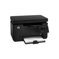 HP LaserJet Pro M125RA